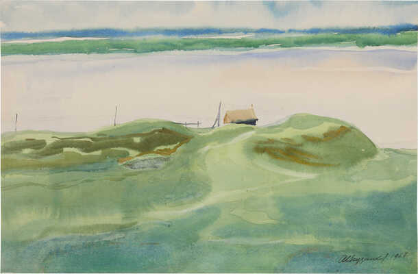 Ведерников Александр Семенович. На берегу